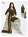 Priyanshi Vol 34 By Pranjul Printed Cotton Dress Material Suppliers In India